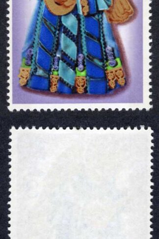 SG914f 3p 1972 Christmas Embossing Omitted U/M Cat 10 pounds