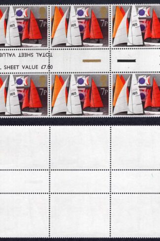 SG980 7p Sailing Miscut Gutter Strip U/M (unfolded)