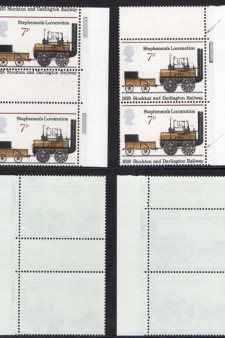 SG994 7p Trains Great Misperf Bottom Stamp No Inscription U/M
