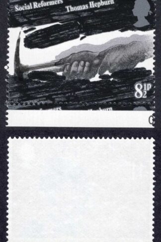 SG1001 8.5p Social Reformers Blurred Hands U/M