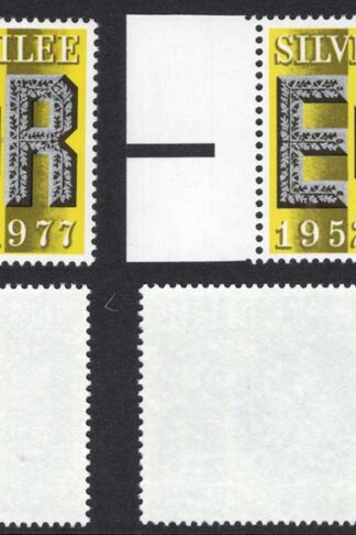 SG1037 13p Silver Jubilee Dry Print (with Normal) U/M