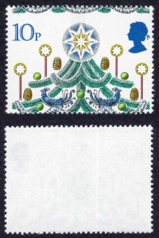 SG1138 10p 1980 Christmas Misperf U/M