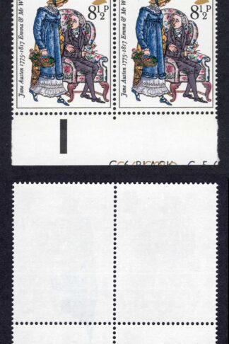SG989 8.5p Jane Austen Blue Ink Flaw U/M