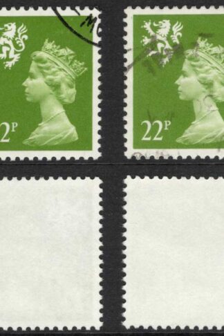 SGS48a Scotland 22p Type II used (with type 1) Cat 16 pounds