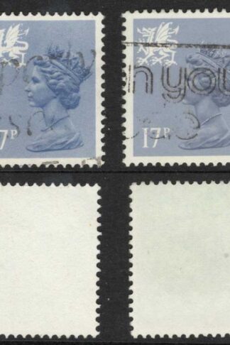 SGW44a Wales 17p Type 2 (and type 1) used Cat 40 pounds