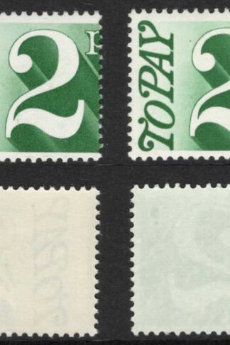SGD79 2p Post due Misperf U/M