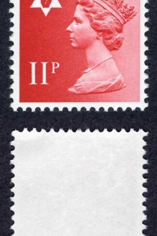 SGNI30y Northern Ireland 11p Missing Phosphor U/M Cat 5 pounds