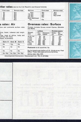 SGX841p 1/2p Side Band SG842 Booklet pane U/M Cat 45 pounds