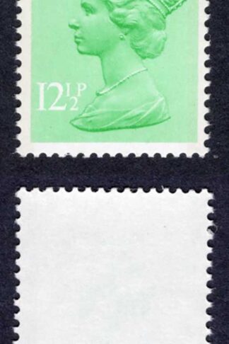 SGU212e 12.5p Error Two thin SIDE BANDS U/M Cat 8 pounds