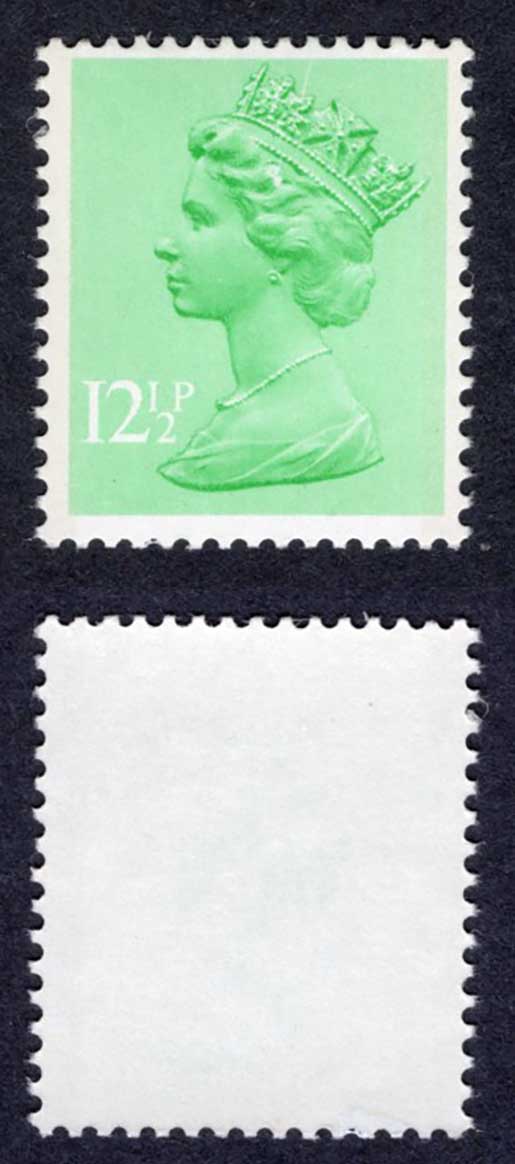 SGU212e 12.5p Error Two thin SIDE BANDS U/M Cat 8 pounds