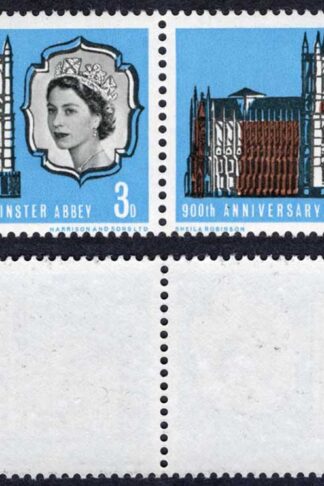SGW83a 3d Westminster Diadem Flaw in a U/M Block Cat 30 pounds