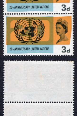 SG681a 3d (ord) UNO Variety Broken Circle U/M Cat 65 pounds