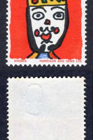 SG713c 3d (ord) 1966 Christmas Variety Missing T U/M Cat 25 pounds
