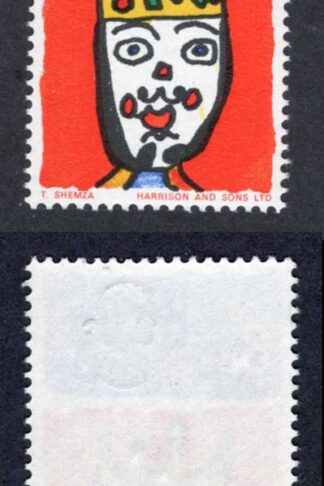 SG713c 3d (ord) 1966 Christmas Variety Missing T U/M Cat 25 pounds