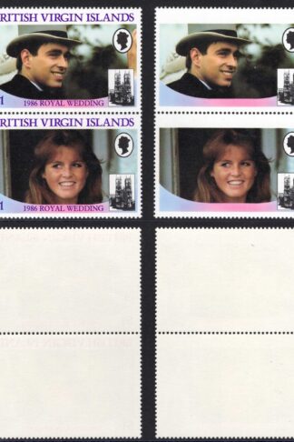 British Virgin Is SG607a 1986 Royal Wedding Missing Inscription Value etc U/M Pair