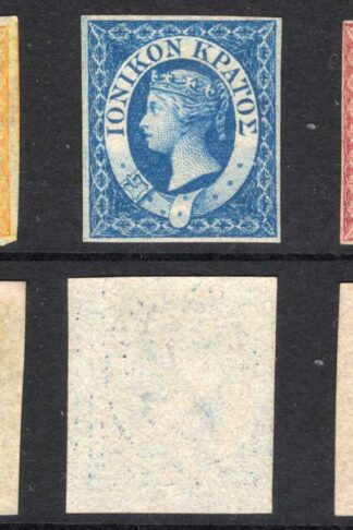 Ionian Islands SG1/3 Set of 3 Un-used Cat 240 pounds