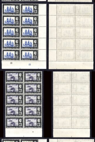 St Helena SG214/7 1969 Fire of London set of 4 in Blocks of 10 U/M Cat 50 pounds