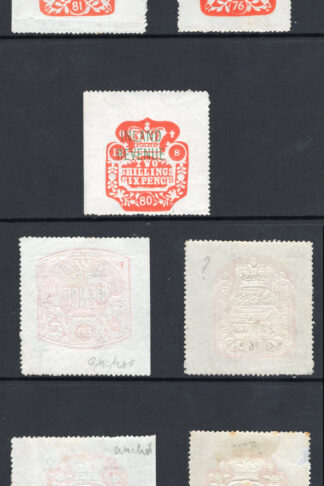 Postal Fiscals SGF50-4 Mint Set of Five Cat 2850 Pounds RARE