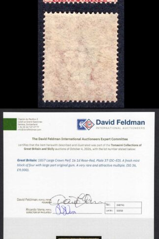 SG36 Penny Star (EC) Plate 37 Wmk Large Crown Perf 16 Superb Mint Ex Seymour