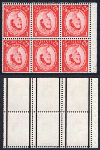 SB85a 2 1/2d Graphite Booklet Pane of 6 Wmk Crowns INVERTED 5 x U/M