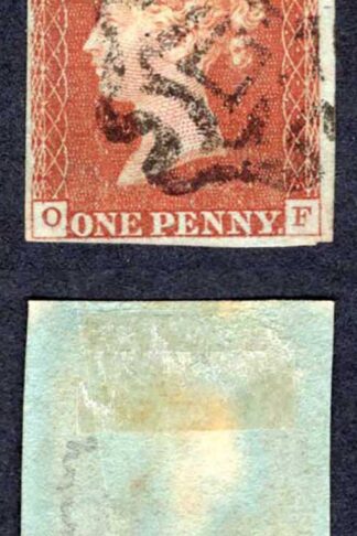 1841 Penny Red (OF) Plate 35 Norwich MX Cat 550 pounds