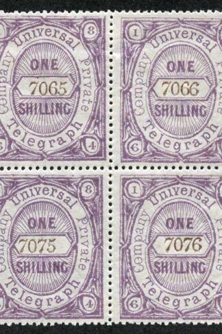 1/- Private Telegraph Stamp Block 4 Gum Creases but Lightly Mounted