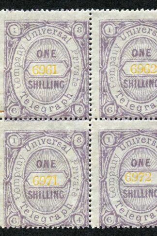 1/- Private Telegraph Block 4 Mint Unmounted Mint/Slight Foxing