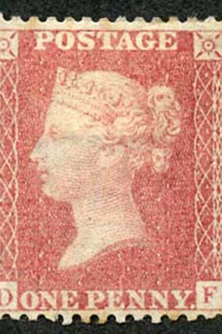 Penny Star (DF) Mounted Mint with Printing Flaw