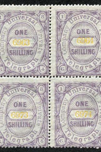 1/- Private Telegraph Block 4 Mint Unmounted Mint/Slight Foxing