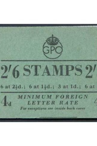 1953 Booklet SGF2 Complete