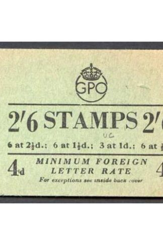1952 Booklet SGBD20(8) Complete