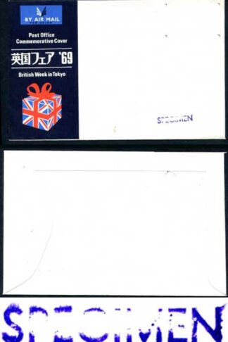 Tokyo Specimen Overprint Cover Unused