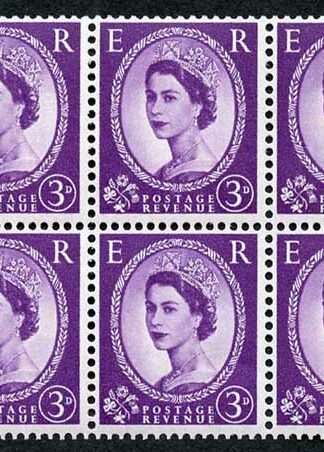 SB92 3d Wmk Crowns Upright Cream Paper Cyl K13 Dot Pane of 6 U/M