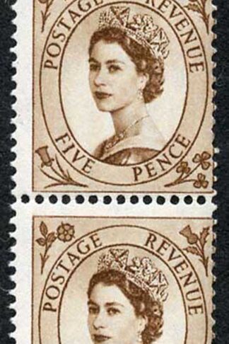 S101 5d Brown Wilding Crowns Wmk U/M Vertical Misperf Pair