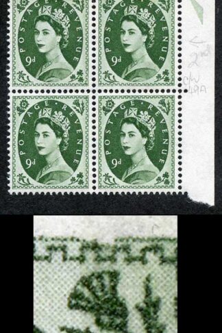 S127c 9d Bronze Green Crowns Wmk U/M Block 4 Whiter Paper