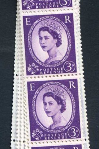 S79 3d Deep Lilac Crowns Wmk U/M Coil Strip 42