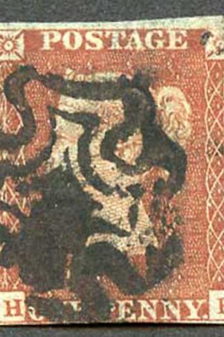1841 Penny Red (HB) with Over Inked MX