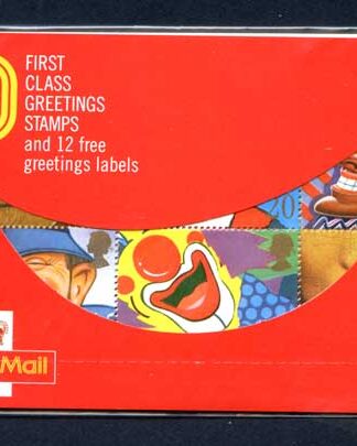 1990 Greetings Booklet SGKX1