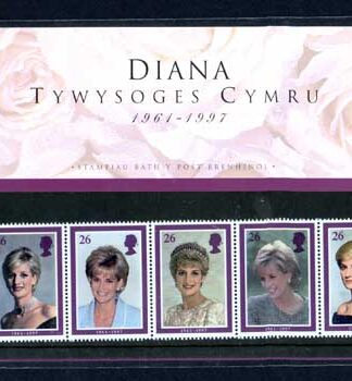 1999 Diana Welsh Presentation Pack SG2021-25