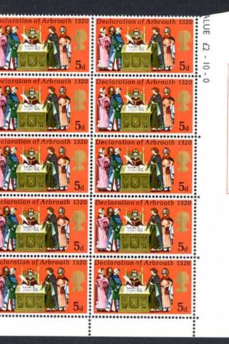 SG819 1970 5d Anniversaries with Gold and Embossing Shift Block of 10 U/M