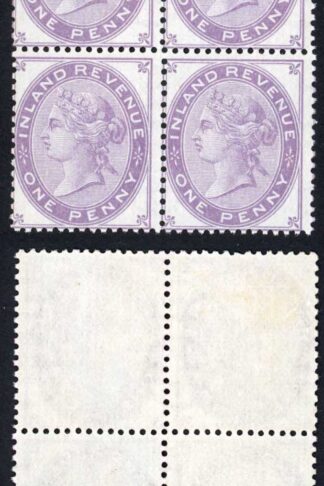 SGF23 Block of 4 with Split Wmk 3 are U/M