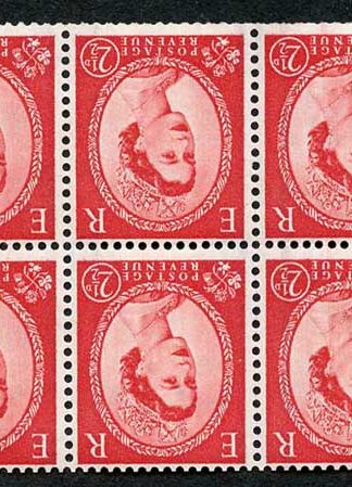 SB85a 2 1/2d Graphite Booklet Pane of 6 Wmk Crowns INVERTED U/M