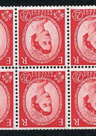 SB85a 2 1/2d Graphite Booklet Pane of 6 Wmk Crowns INVERTED U/M