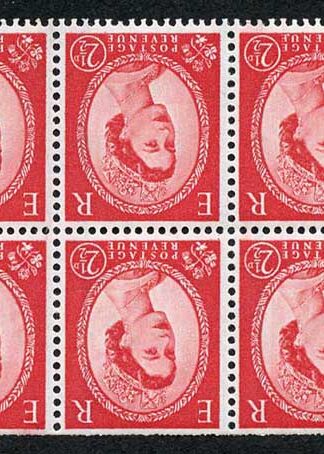 SB85a 2 1/2d Graphite Booklet Pane of 6 Wmk Crowns INVERTED U/M
