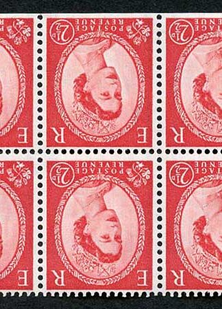 SB85a 2 1/2d Graphite Booklet Pane of 6 Wmk Crowns INVERTED U/M