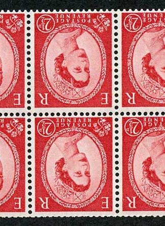 SB85a 2 1/2d Graphite Booklet Pane of 6 Wmk Crowns INVERTED U/M