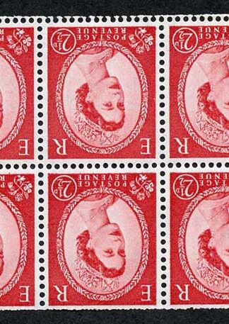 SB85a 2 1/2d Graphite Booklet Pane of 6 Wmk Crowns INVERTED U/M