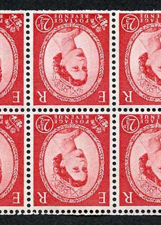 SB85a 2 1/2d Graphite Booklet Pane of 6 Wmk Crowns INVERTED U/M