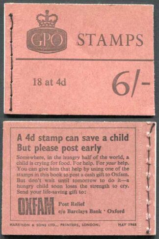 QP36 6/- Claret Booklet Gum Arabic May 1968