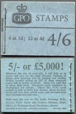 L62 4/6 Booklet Wmk Crowns January 1966